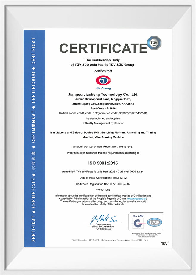 Certificado